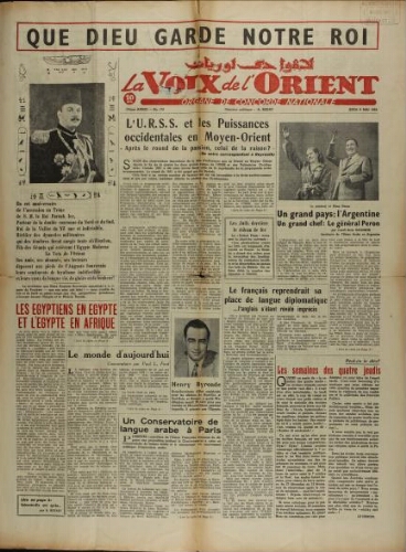 La Voix de l’Orient Vol.04 N°179 (08 mai 1952)